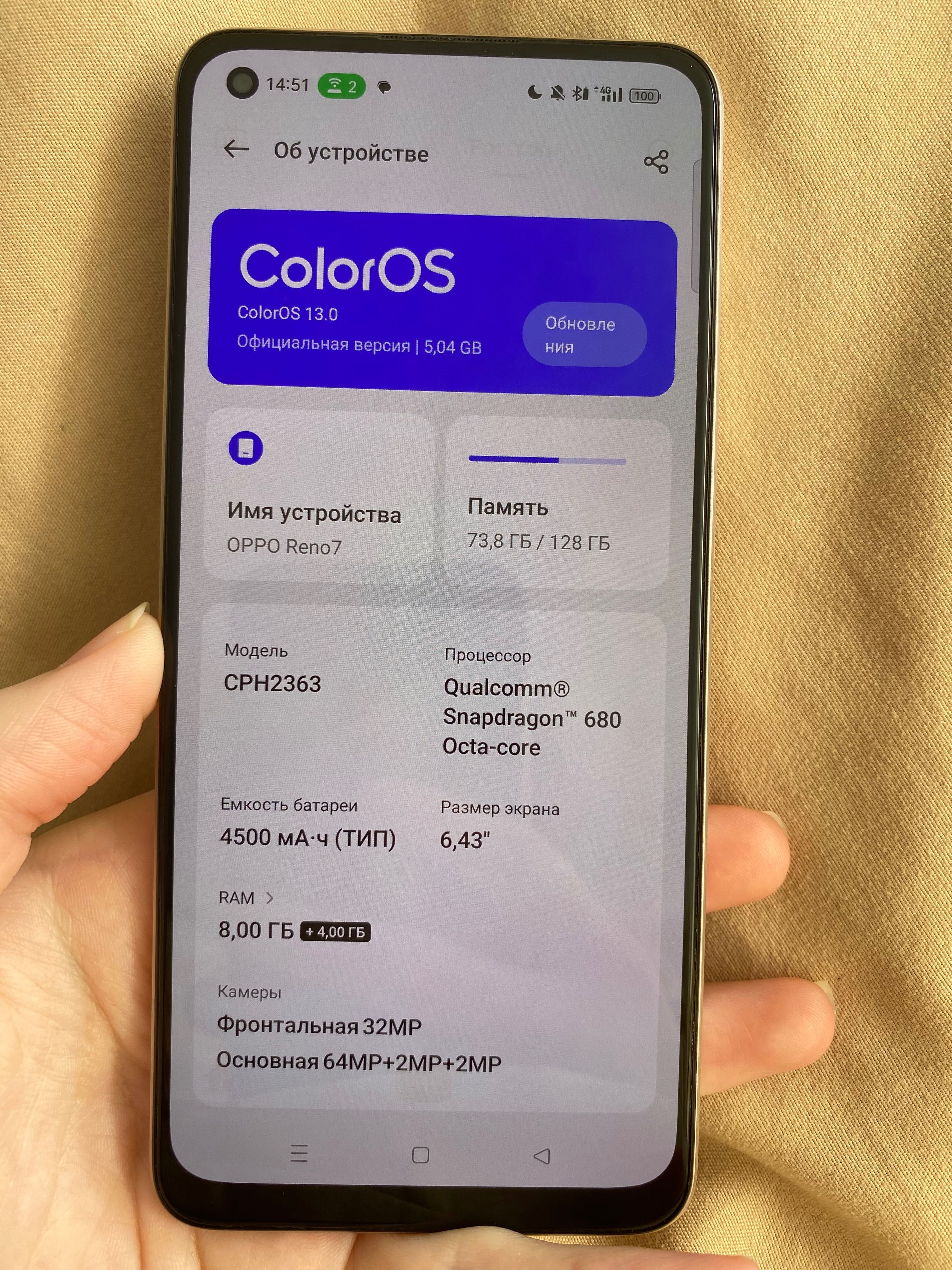 Срочно Продам телефон Oppo Reno 7