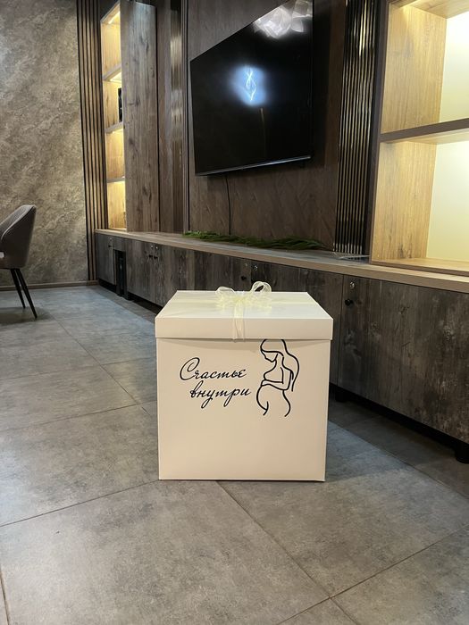 продам коробку для гендер пати