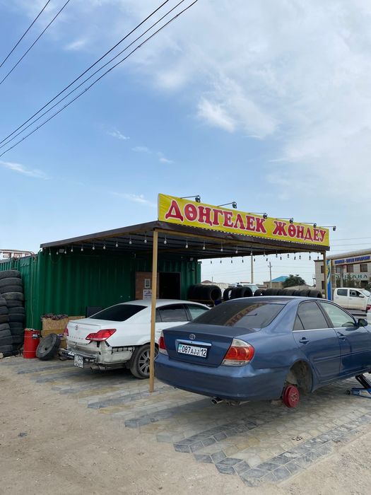 Шиномонтаж  продаётся