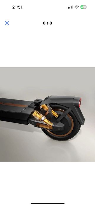 електрически скутер NAVEE GT3 PRO EU (GT3 PRO-E)