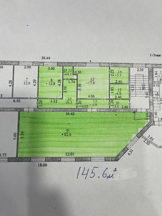 Сдам в аренду помещение