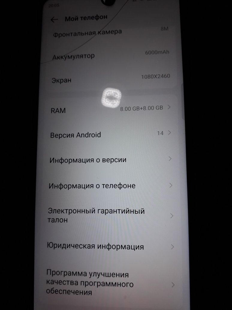 Прлдам телефон  текно 5
