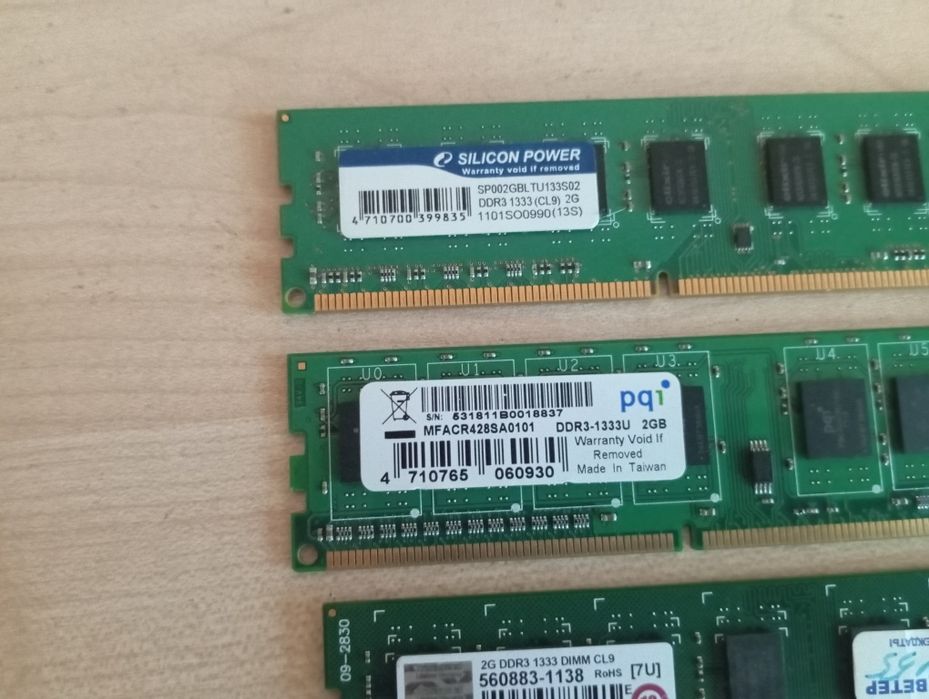 Оперативная память DDR3 2GB
