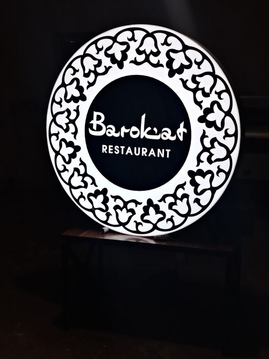 Tashqi reklama xizmati