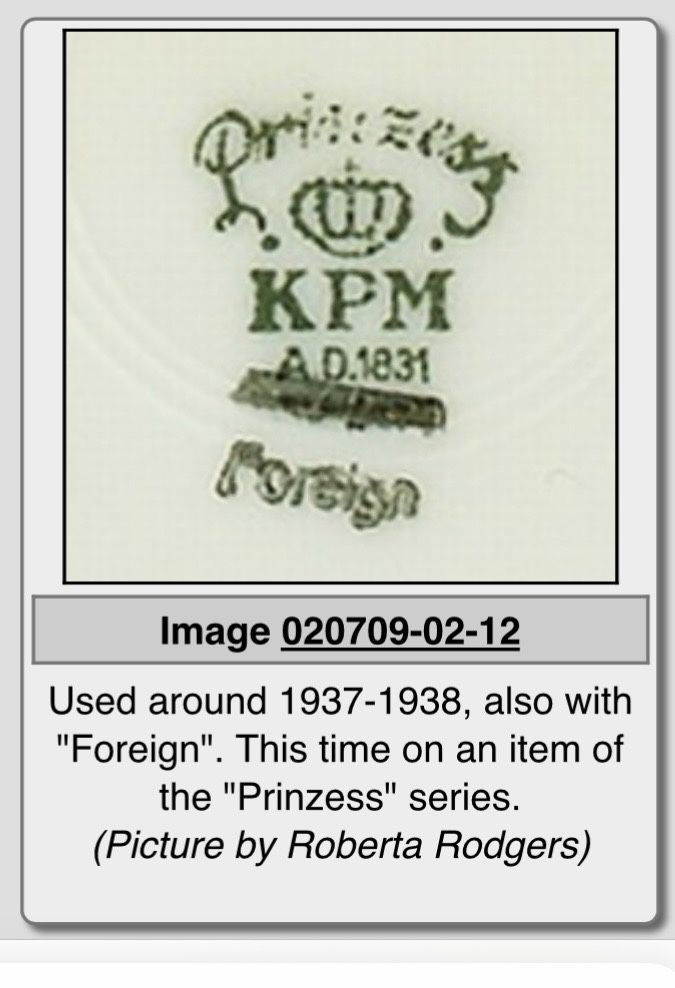 Античен сервиз KPM Princess 1937г