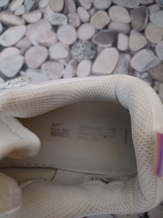 Мъжки маратонки Nike Air Max Utility 720