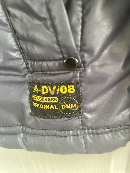 Яке унисекс        .