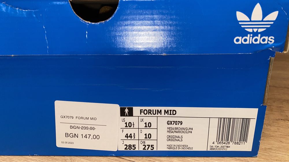 Обувки Adidas Forum Mid “44 2/3”