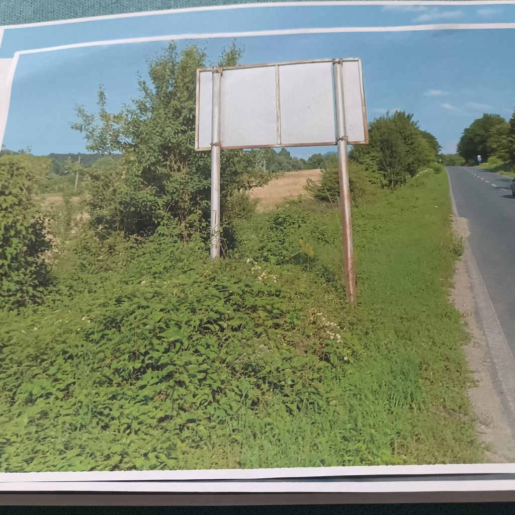 Продава се Земеделски имот в с. Янковци, Област Габрово -  кв.м за 3 €/дка - Снимка #2