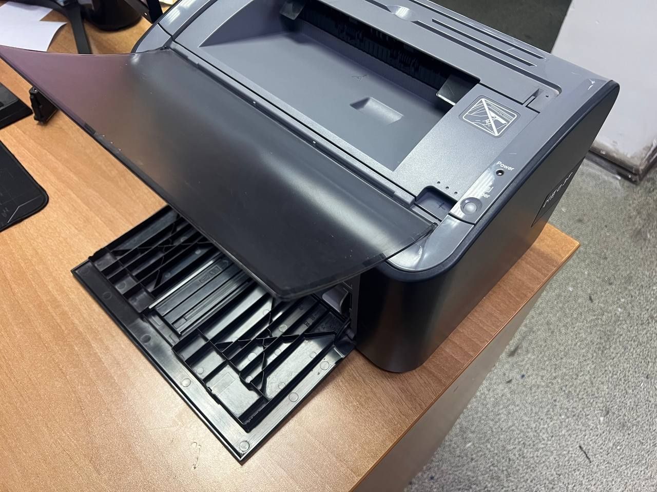 Canon I-sensys LBP2900B