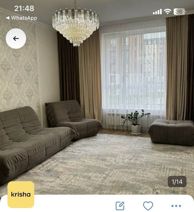 Бескаркасный диван +2кресла