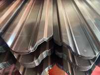 Șipcă Metalică Gard Fațadă Roșie și Maro Ciocolatiu