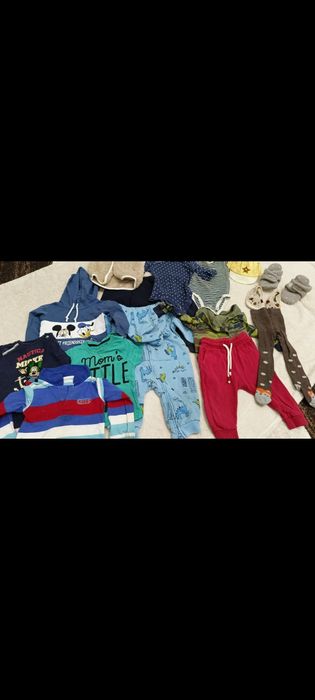 Продам пакет вещей для мальчика полугодика