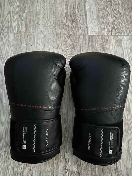 Manusi + Tibiere Kickbox