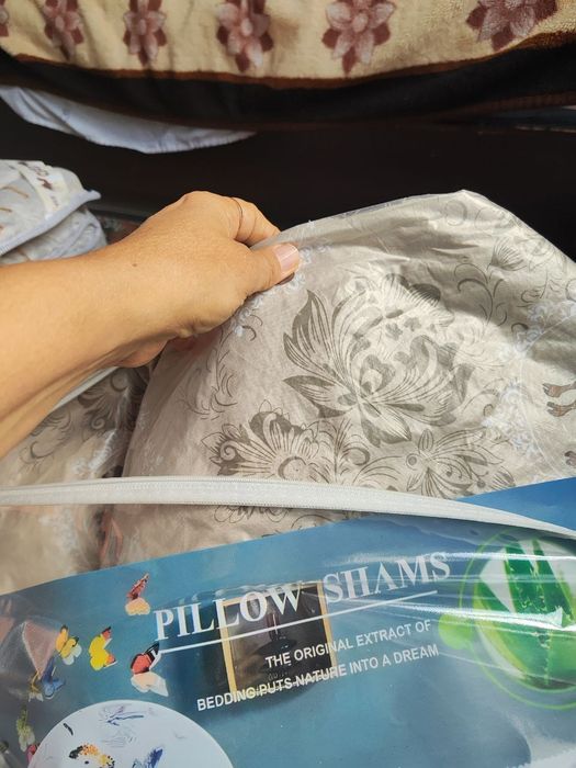 Корпача ва адеол