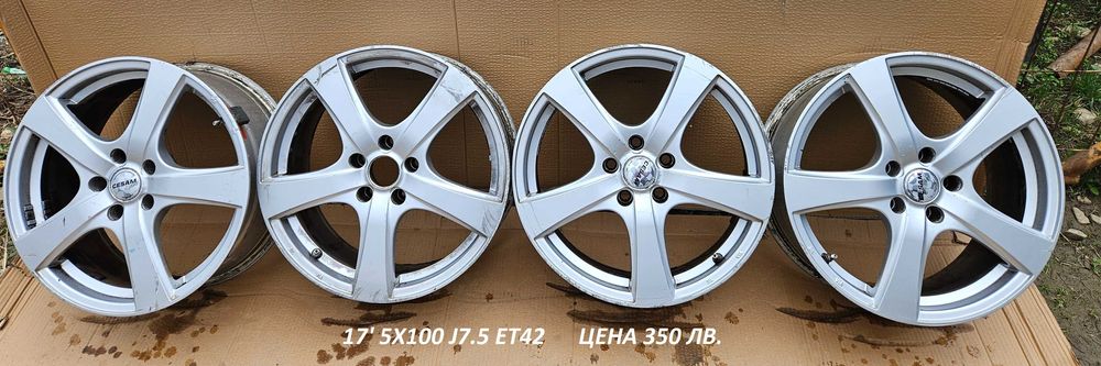 Продавам алуминиеви и железни джанти за РЕНО