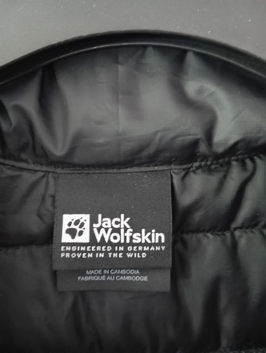 Мъжки елек Jack Wolfskin- М -Ново!!!