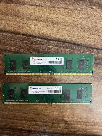 Продам оперативную память 4 GB ADATA DDR 4