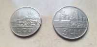 Monede vechi romanesti 5,15,25 bani, 1,3 lei anii 1960