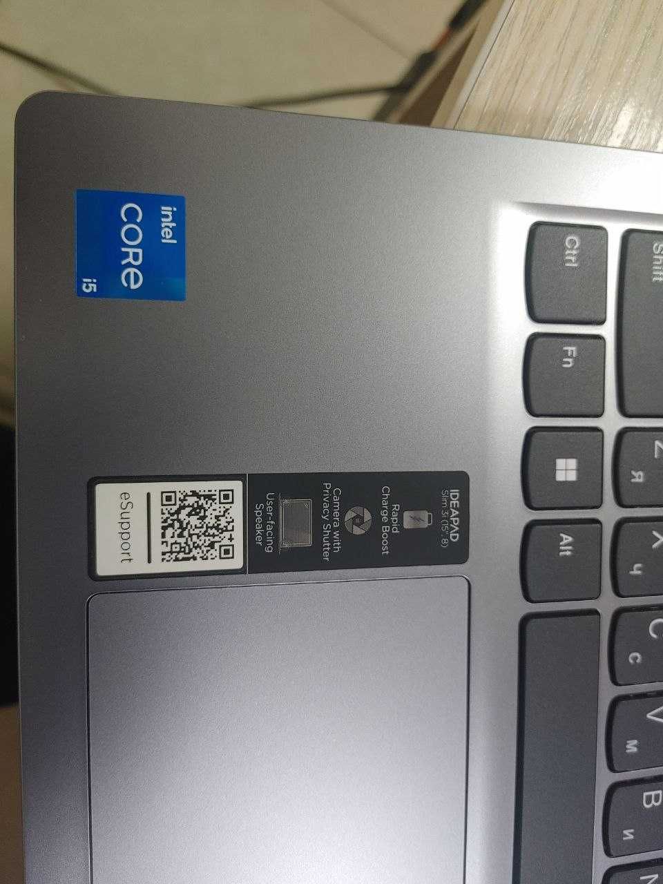 Lenovo IdeaPad Slim 3 15IAH8 Intel® Core™ i5-12450H