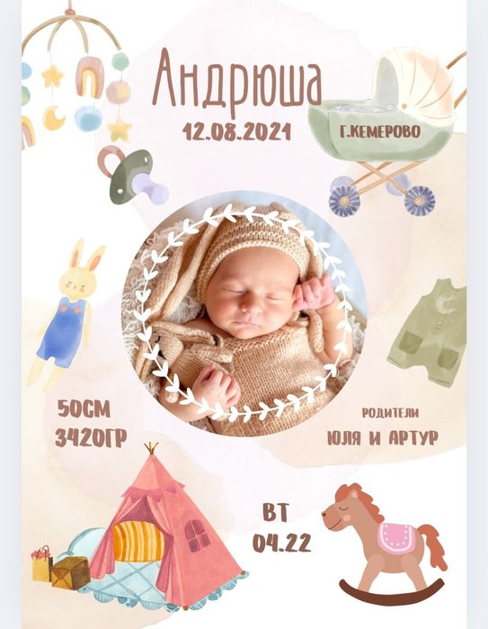 Logotip,stiker,vizitkalar