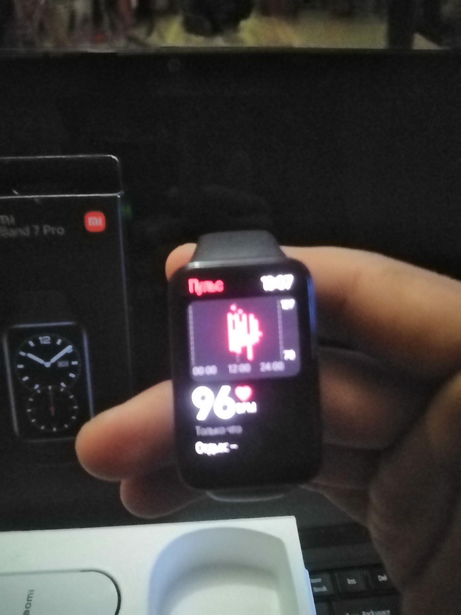 XIAOMI SMART BAND 7 PRO 
Zaryadi bor polniy kom