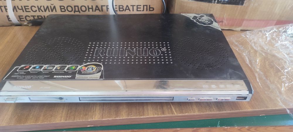 Dvd player  рабочая