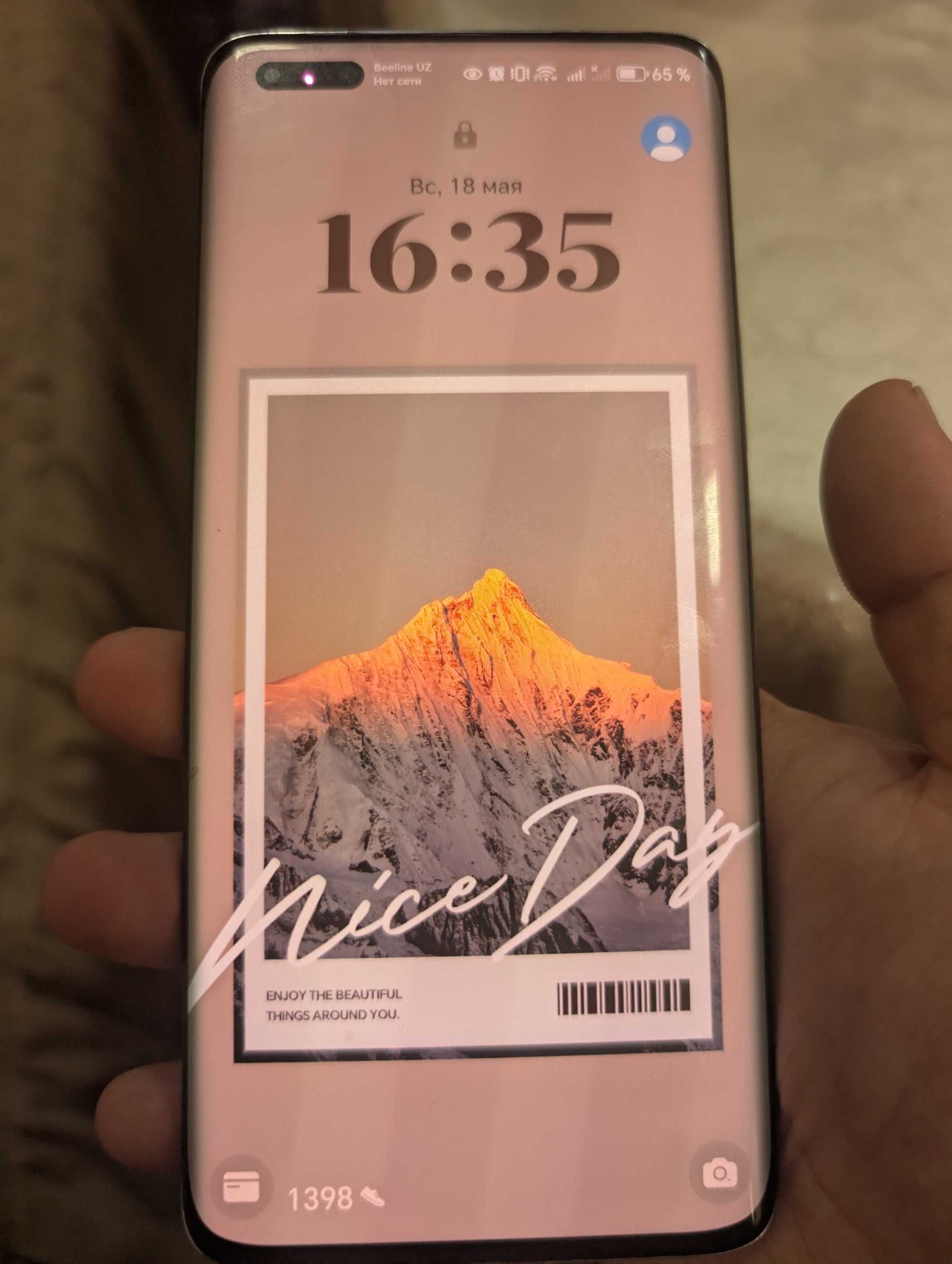 Honor Magic 4 pro