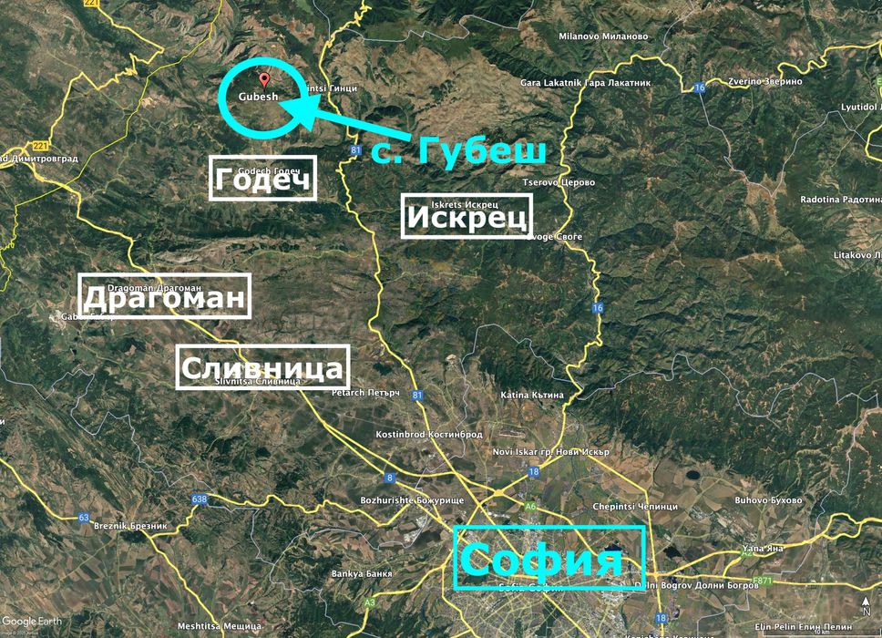Продава се парцел в регулация с  партида за ток на 60 км. от София