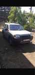 Vand Land Rover Freelander 2001