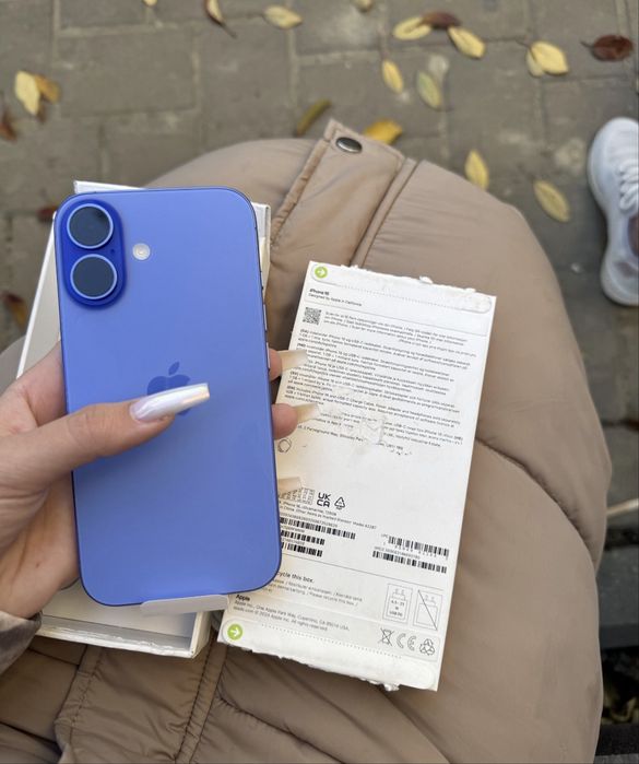 Iphone 16( rasp doar la tel)