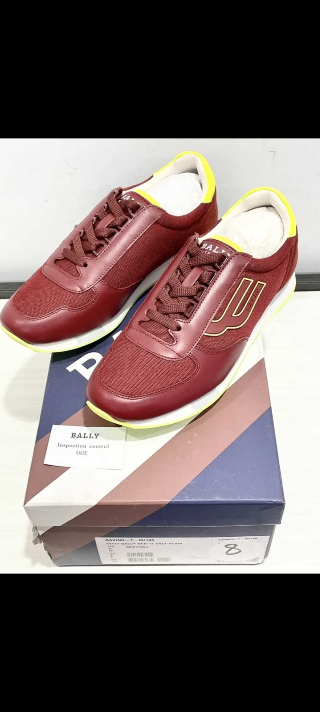 Продавам уникални швейцарски маратонки марка-BALLY