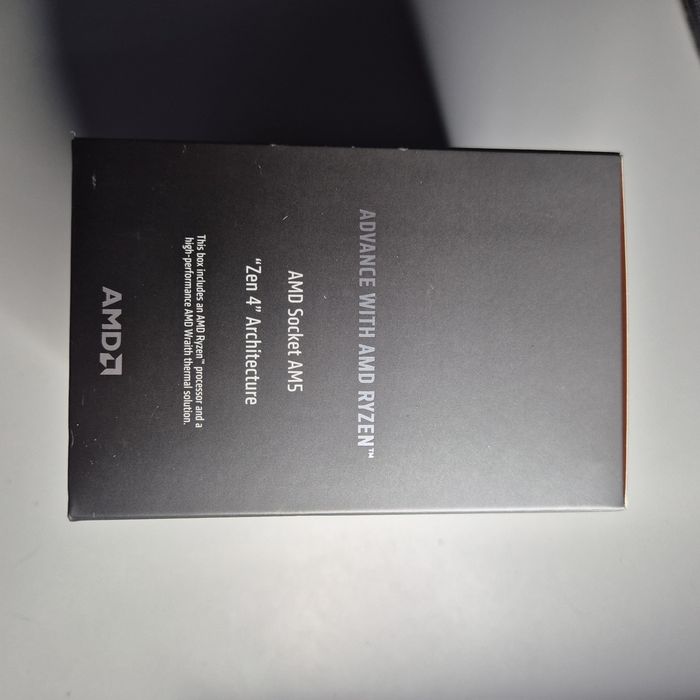 AMD Ryzen 5 8400F boxed, sigilat AM5
