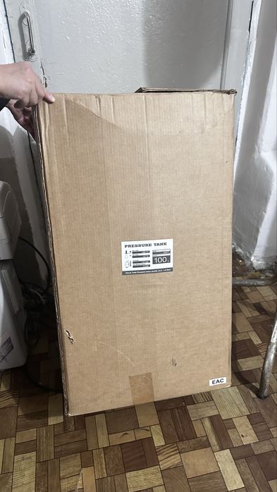 Продам расширительный бак НОВЫЙ