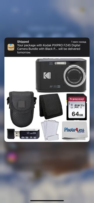 Цифровой Камера Kodak pixpro fz45