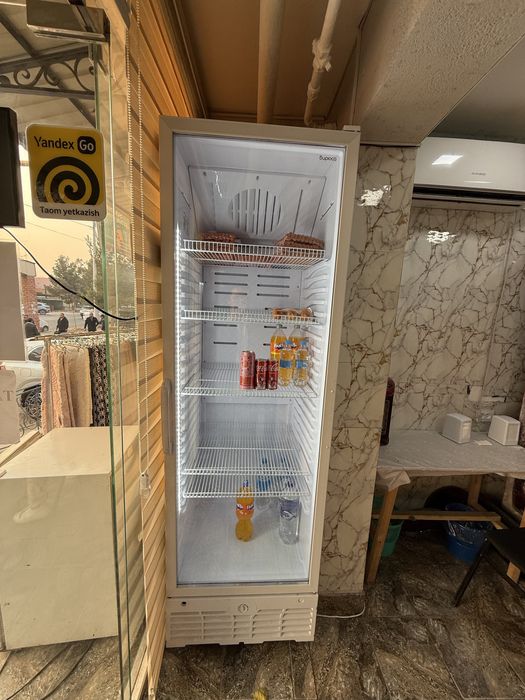 XOLODILNIK Холодилник Бирюса