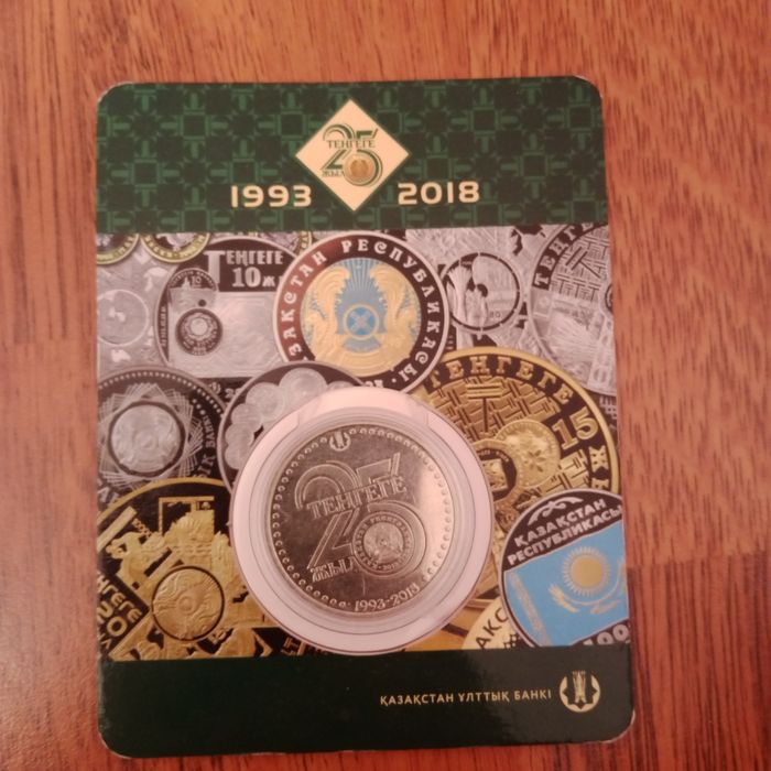 Продаеться монета 25лет тенге