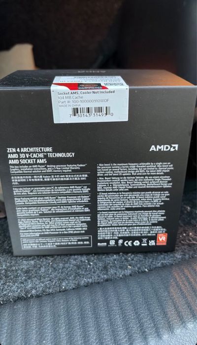 Ryzen 7 7800x3d ЧИСТО НОВ!!!