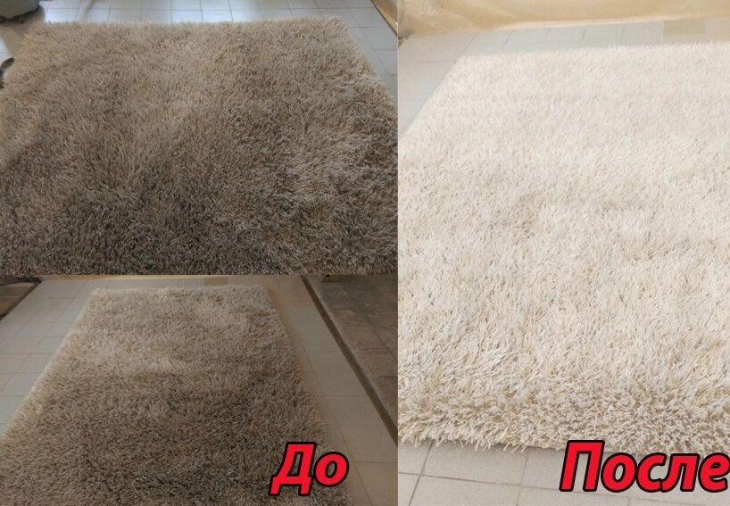 Качественная стирка ковров