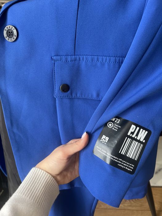 Дамски официален сет pause jeans