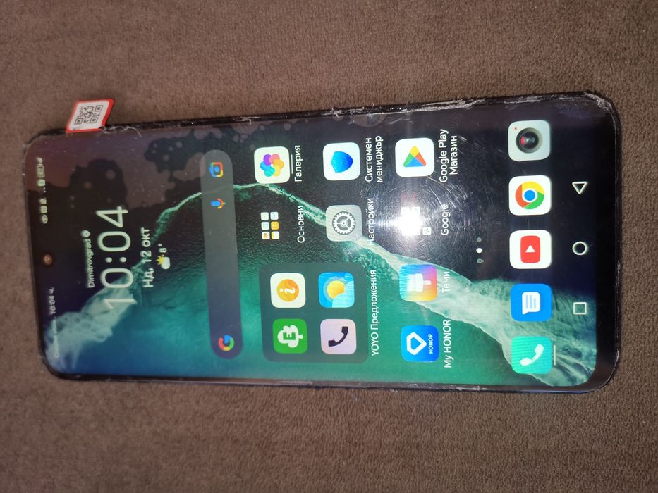 Honor X8 128gb/6