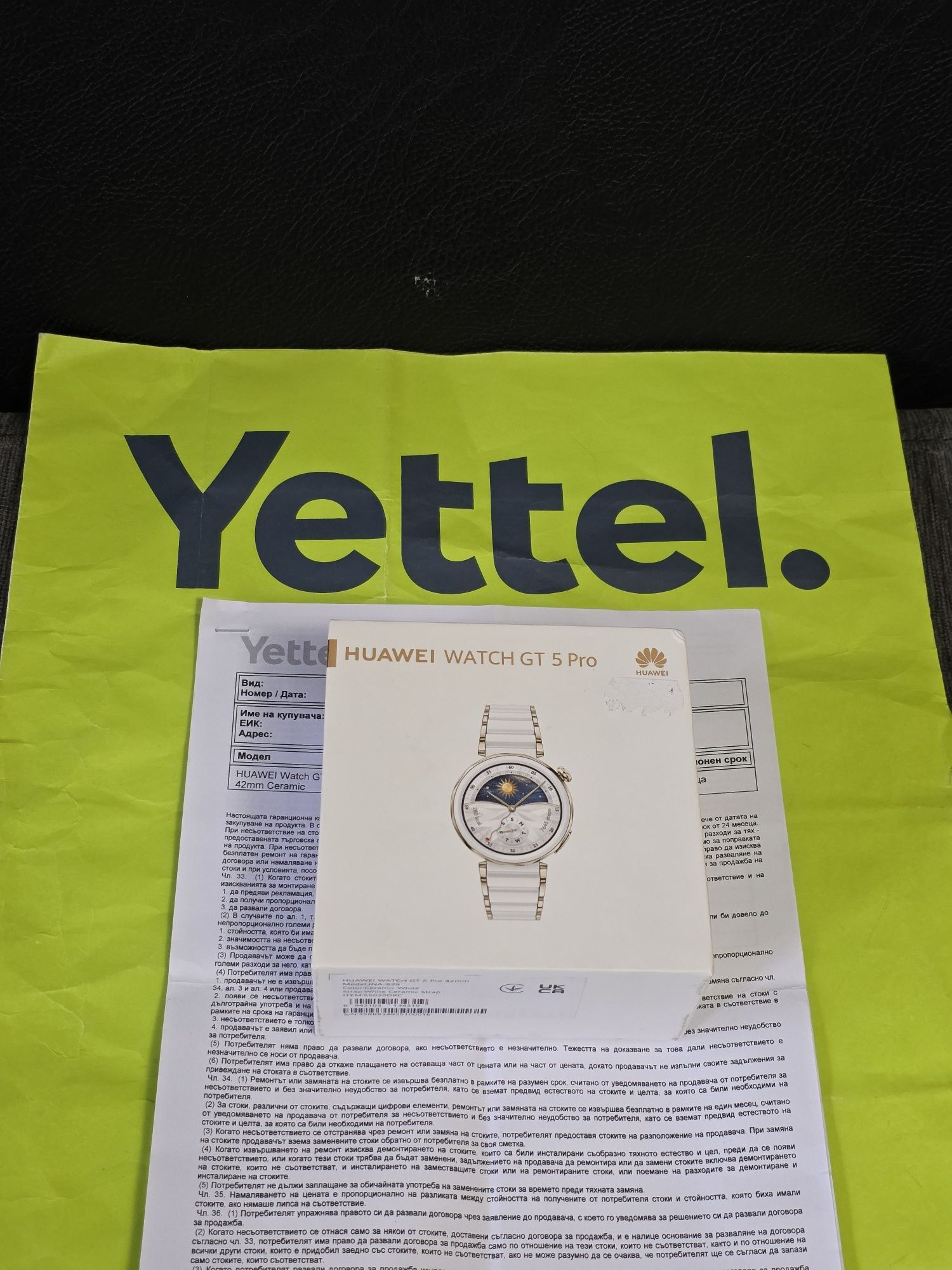 КАТО НОВ 42mm Huawei Watch GT 5 PRO Гаранция Yettel 2026 Ceramic White