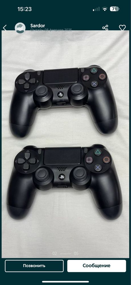 playstation 4 silm  9.00 versia