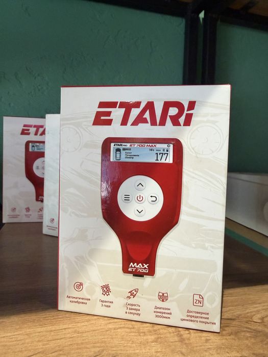 ETARI ET 700 max толщиномер