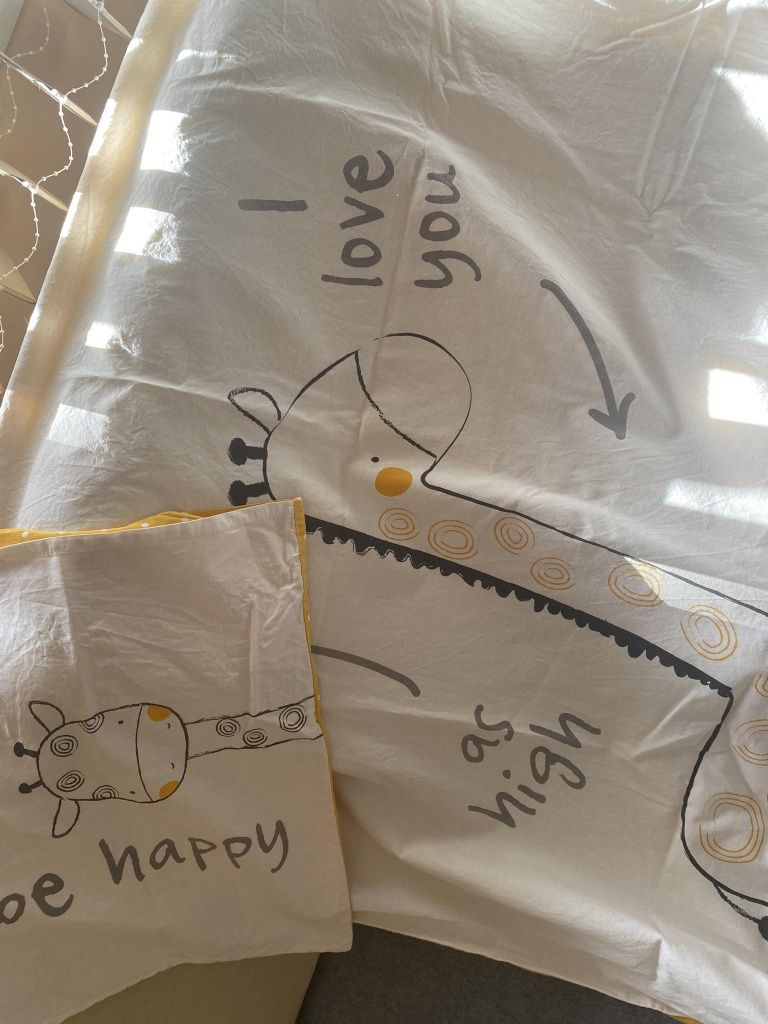 Бебешко легло "Рини" +матрак и завивки