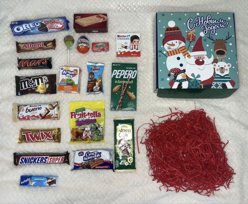 Новогодние подарки