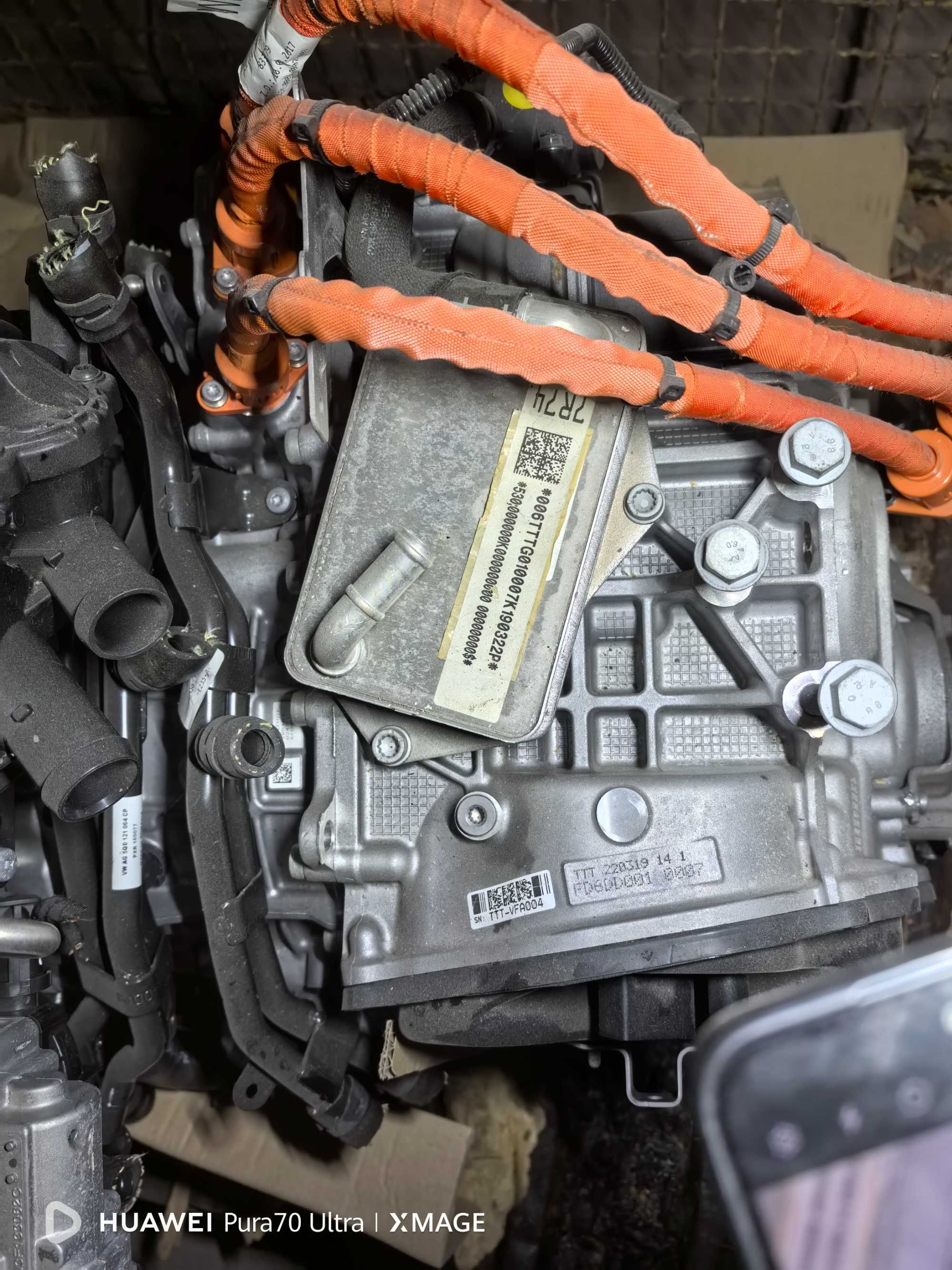 Скоростна кутия 1.4тси фолксваген хибрид.