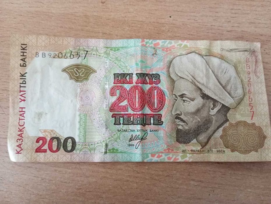 Продам купюру 200 тг 1999г.