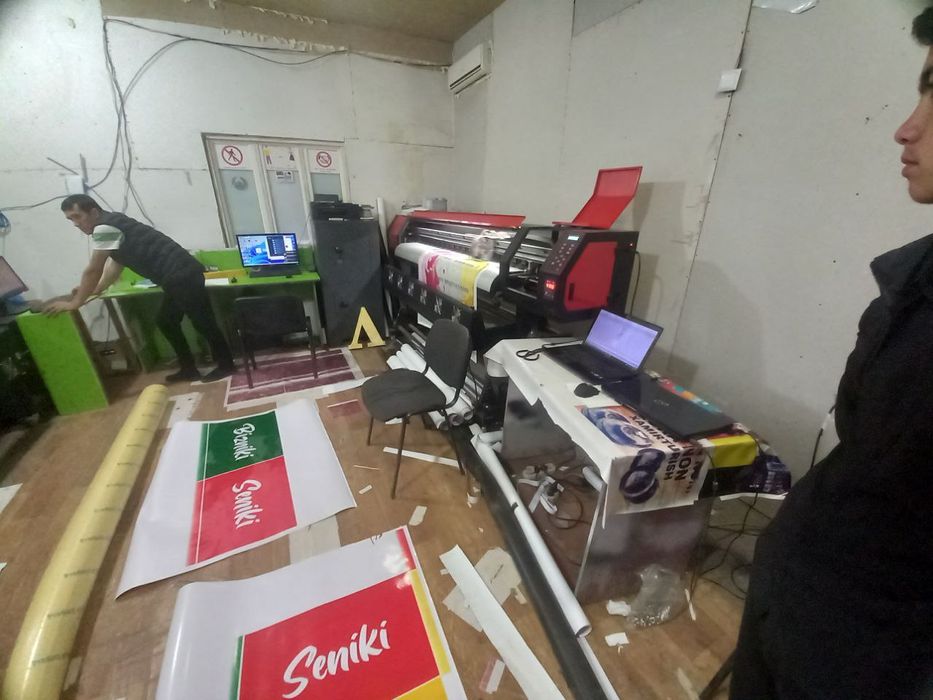 НАРУЖНАЯ РЕКЛАМА (Tashqi reklama xizmatu)