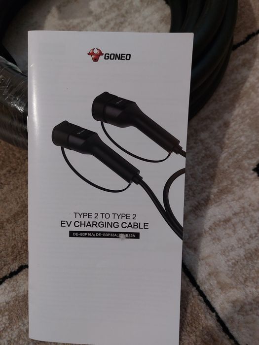 Cablu încărcare electrică Type 2 - Goneo (pentru mașini electrice)